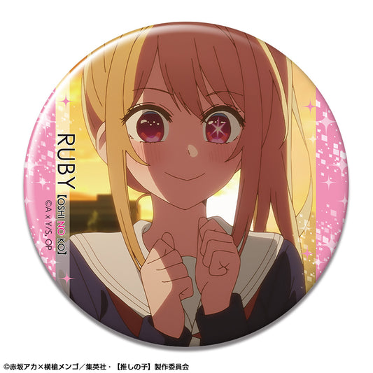 "Oshi no Ko" Can Badge Design