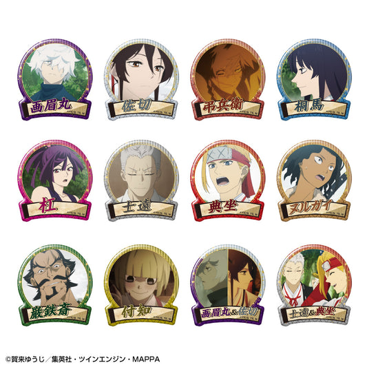 "Hell's Paradise: Jigokuraku" Pukutto Badge Collection