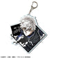 "Blue Lock -Episode Nagi- The Movie" Big Acrylic Key Chain Design