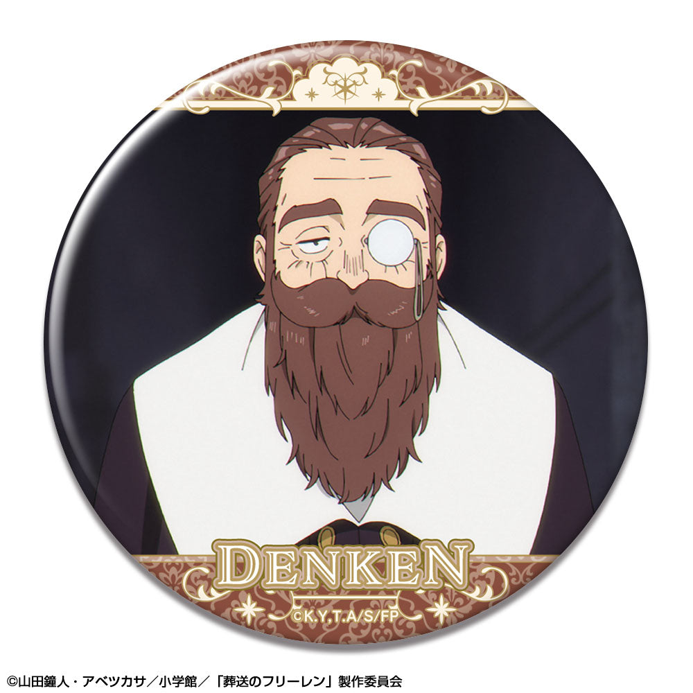 "Frieren: Beyond Journey's End" Can Badge Ver. 2