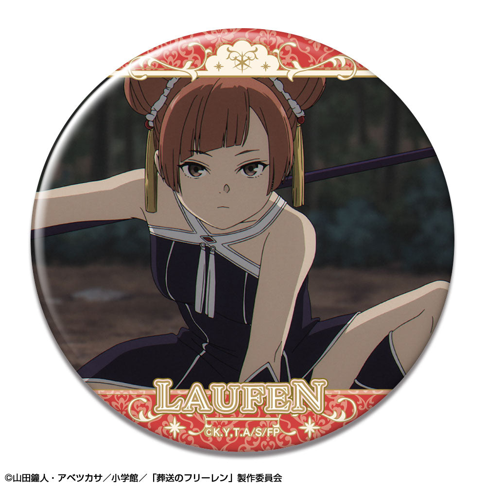 "Frieren: Beyond Journey's End" Can Badge Ver. 2