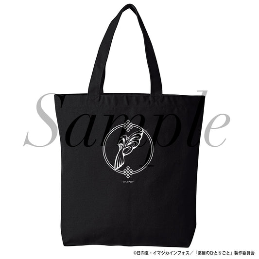 "The Apothecary Diaries" Cotton Tote Bag