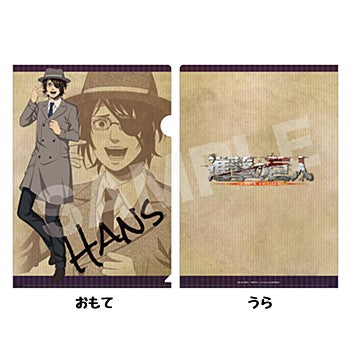 "Attack on Titan The Final Season" Clear File Folder