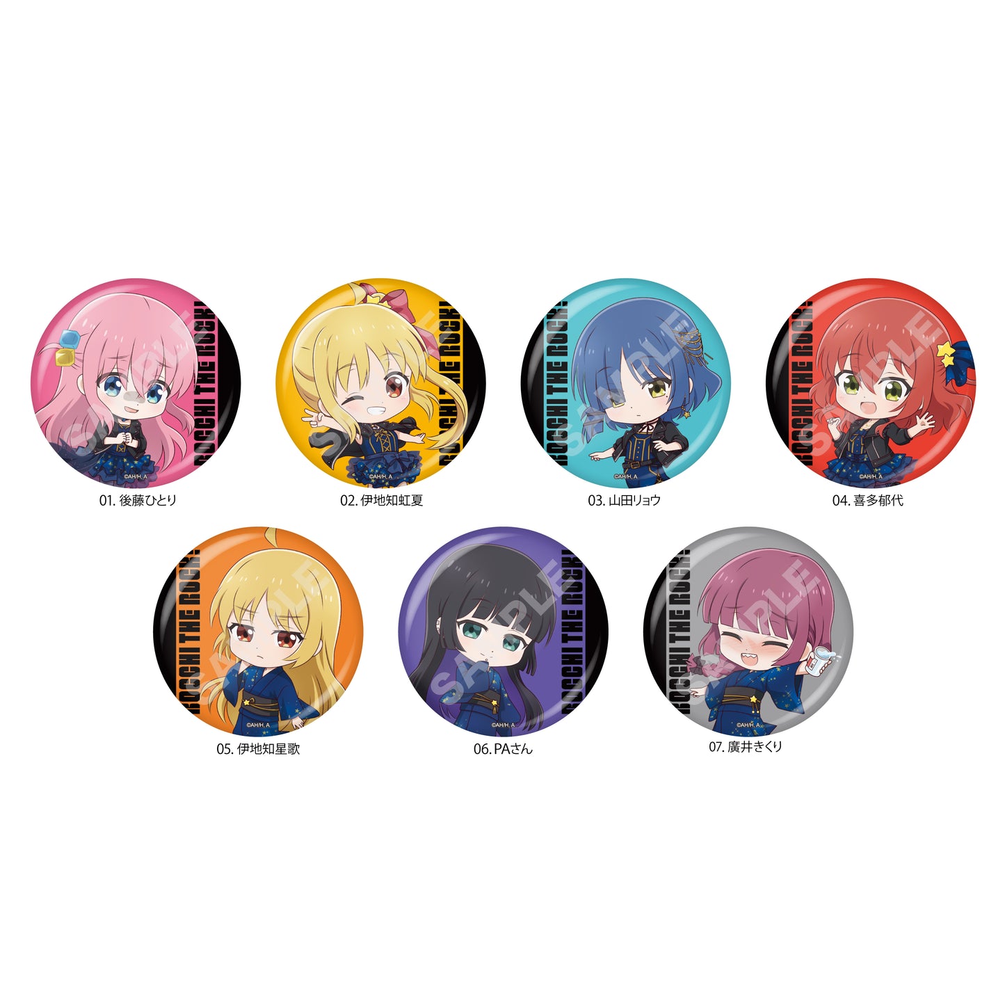 "Bocchi the Rock!" Can Badge 01