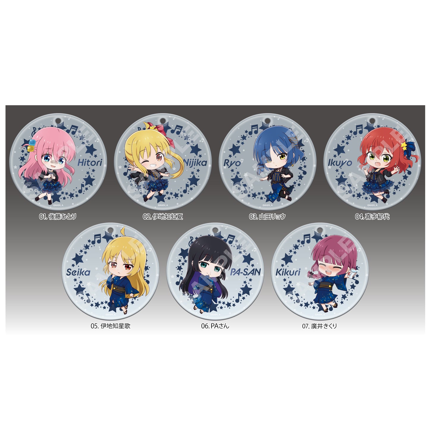 "Bocchi the Rock!" Clear Soft Key Chain 01