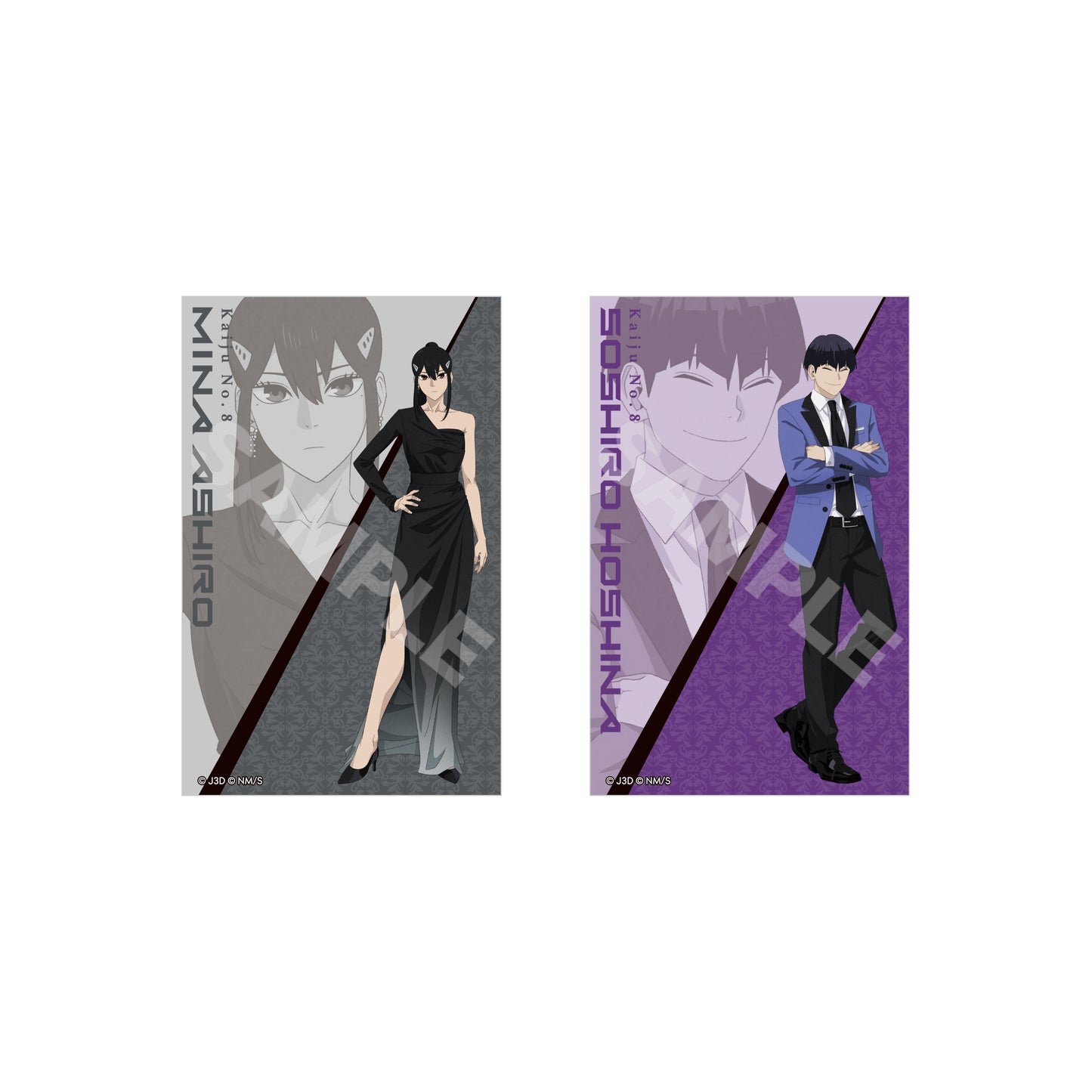 "Kaiju No. 8" Satin Fabric Sticker 01 Dress Code Ver. (New!)