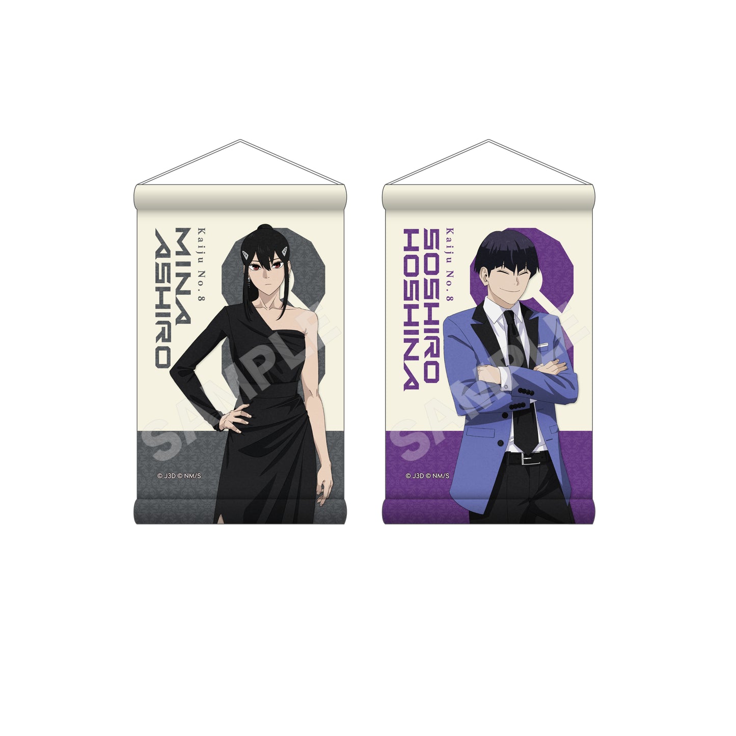 "Kaiju No. 8" Mini Tapestry 01 Dress Code Ver. (New!)
