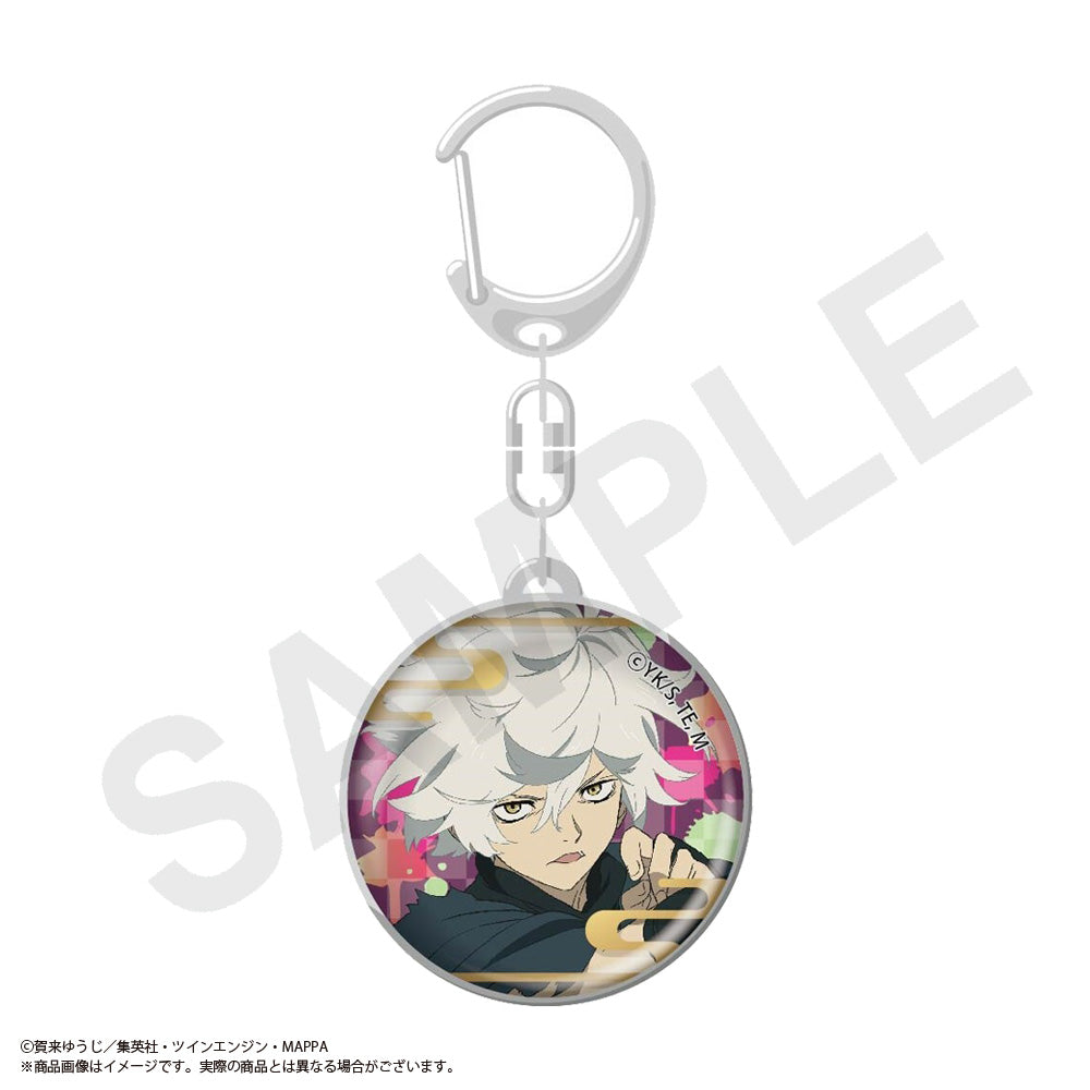 "Hell's Paradise: Jigokuraku" Glass Key Chain