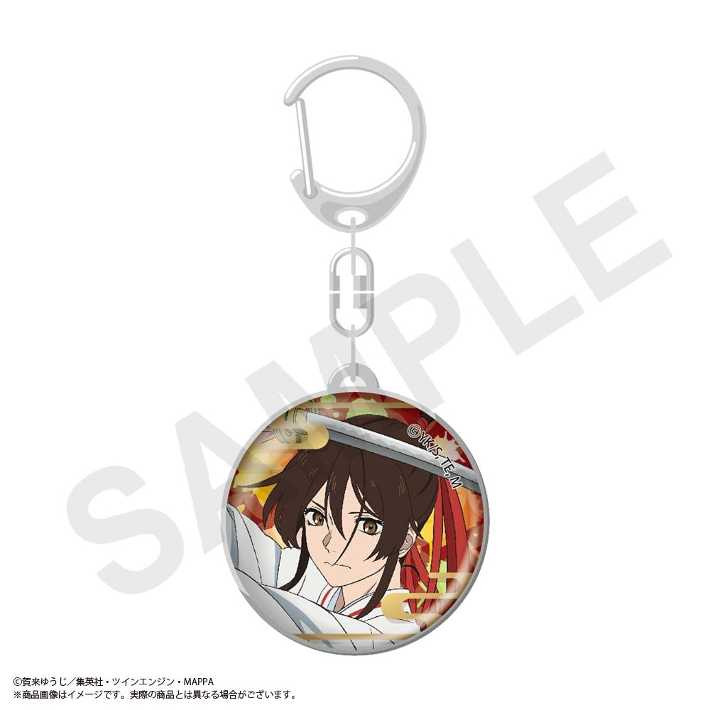 "Hell's Paradise: Jigokuraku" Glass Key Chain