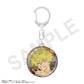 "Hell's Paradise: Jigokuraku" Glass Key Chain