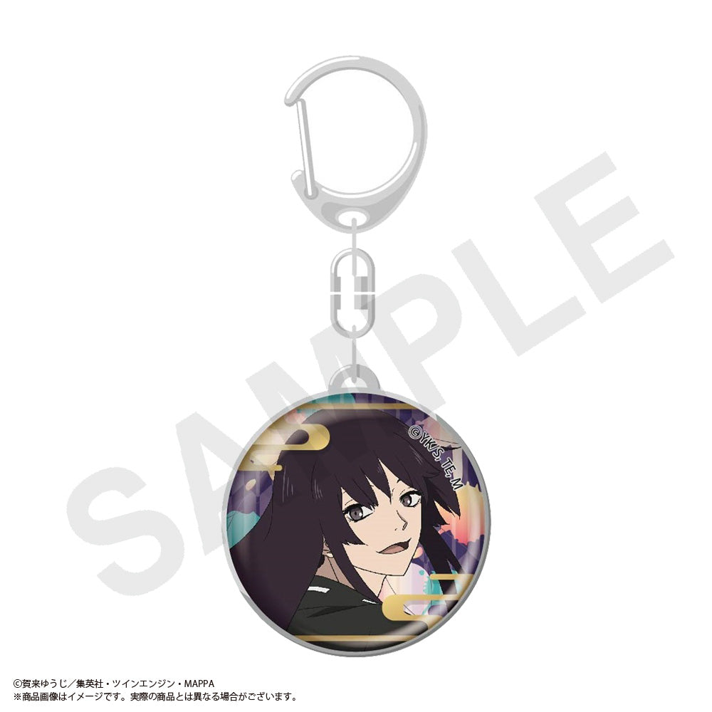 "Hell's Paradise: Jigokuraku" Glass Key Chain