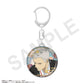 "Hell's Paradise: Jigokuraku" Glass Key Chain