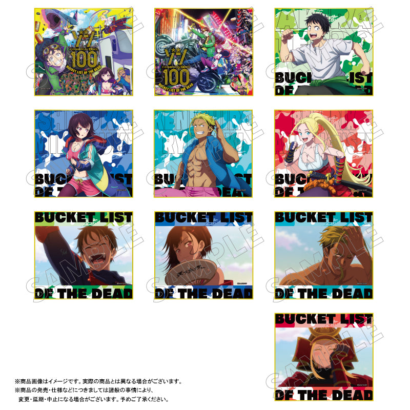 "Zom 100: Bucket List of the Dead" Trading Mini Shikishi