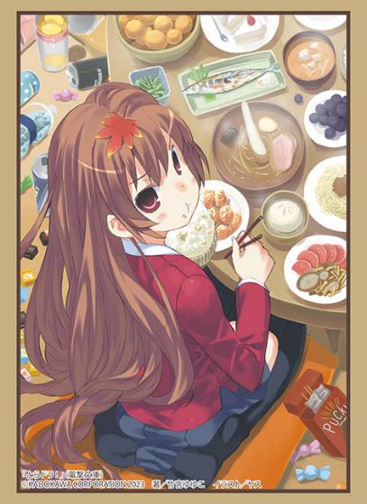 Bushiroad Sleeve Collection High-grade "Toradora!" Aisaka Taiga