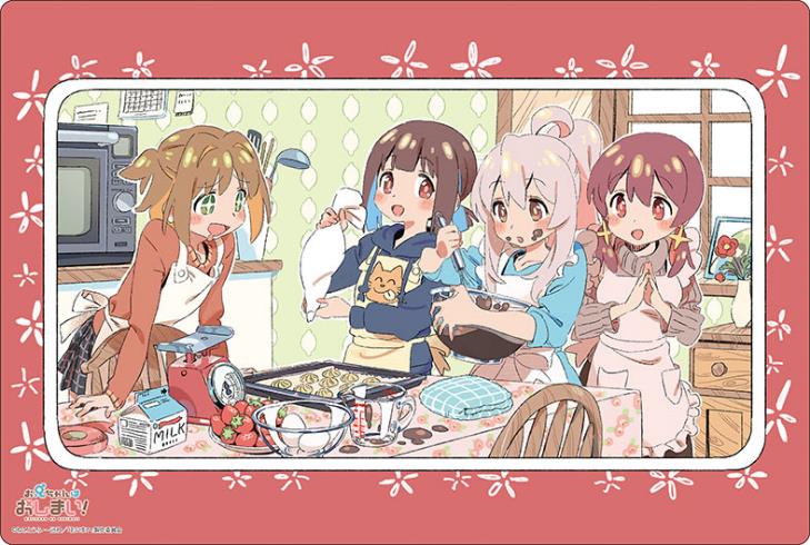 Bushiroad Rubber Mat Collection V2 "Onimai" Mouse Pads