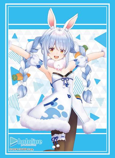 Bushiroad Sleeve Collection High-grade Hololive Production