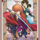 Bushiroad Sleeve Collection High-grade Vol. 4257 "Rurouni Kenshin: Meiji Swordsman Romantic Story" Vol. 2