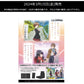 Weiss Schwarz Booster Pack "Seishun Buta Yaro wa Bunny Girl-senpai no Yume wo Minai" Series