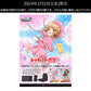 Weiss Schwarz Booster Pack "Cardcaptor Sakura" 25th Anniversary