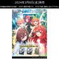 Weiss Schwarz Premium Booster "The Quintessential Quintuplets Specials"