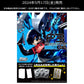 Weiss Schwarz Premium Booster "Persona 3 Reload"