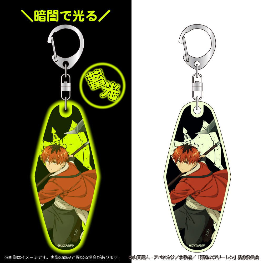 "Frieren: Beyond Journey's End" Luminous Motel Key Chain