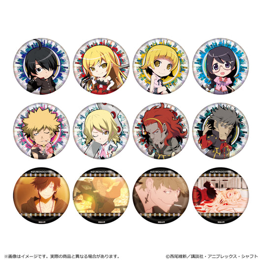 "Kizumonogatari: Koyomi Vamp" Hologram Can Badge