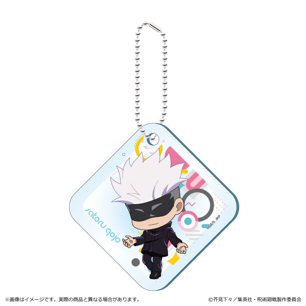 "Jujutsu Kaisen" Season 2 Shibuya Incident PVC Key Chain