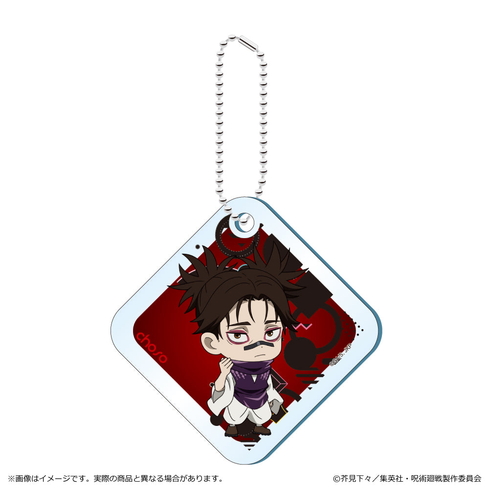 "Jujutsu Kaisen" Season 2 Shibuya Incident PVC Key Chain