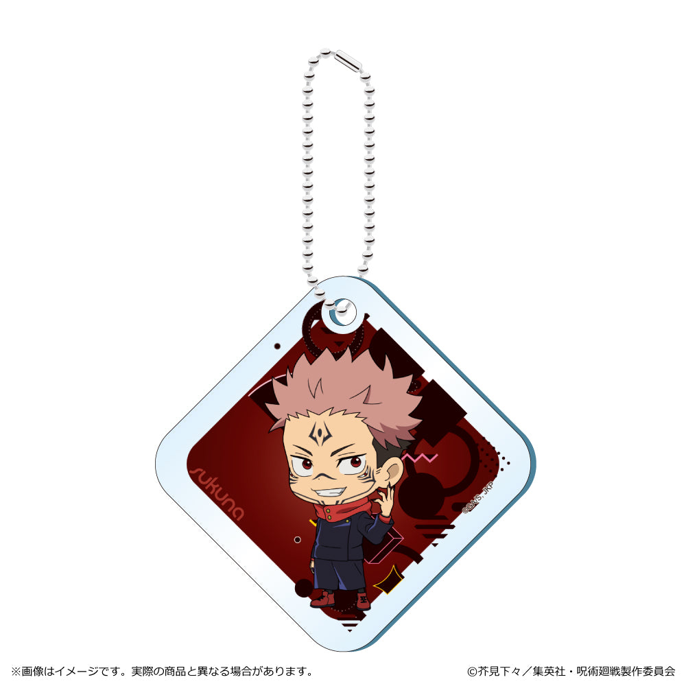 "Jujutsu Kaisen" Season 2 Shibuya Incident PVC Key Chain