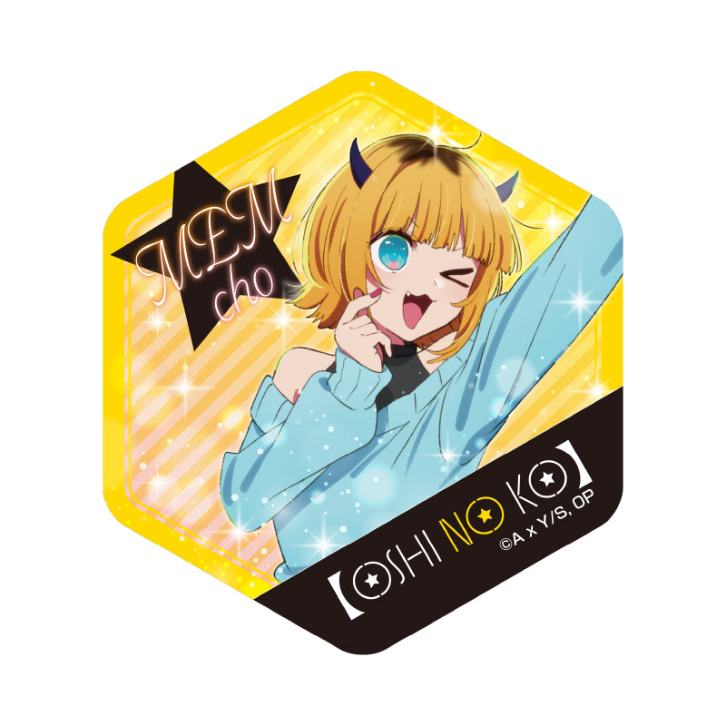 "Oshi no Ko" Honeycomb Acrylic Magnet Big