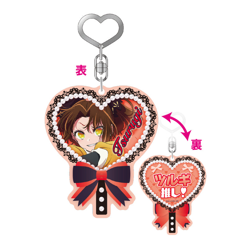 "Oshi no Ko" Uchiwa Type Acrylic Key Chain Vol. 2