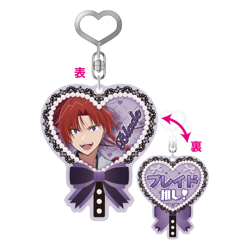 "Oshi no Ko" Uchiwa Type Acrylic Key Chain Vol. 2