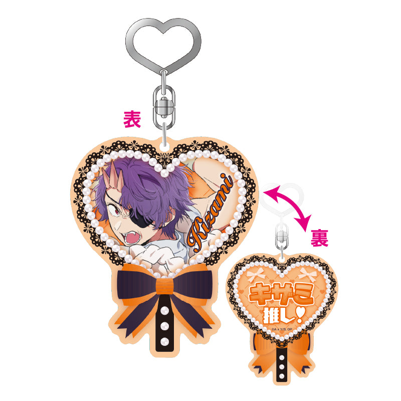 "Oshi no Ko" Uchiwa Type Acrylic Key Chain Vol. 2