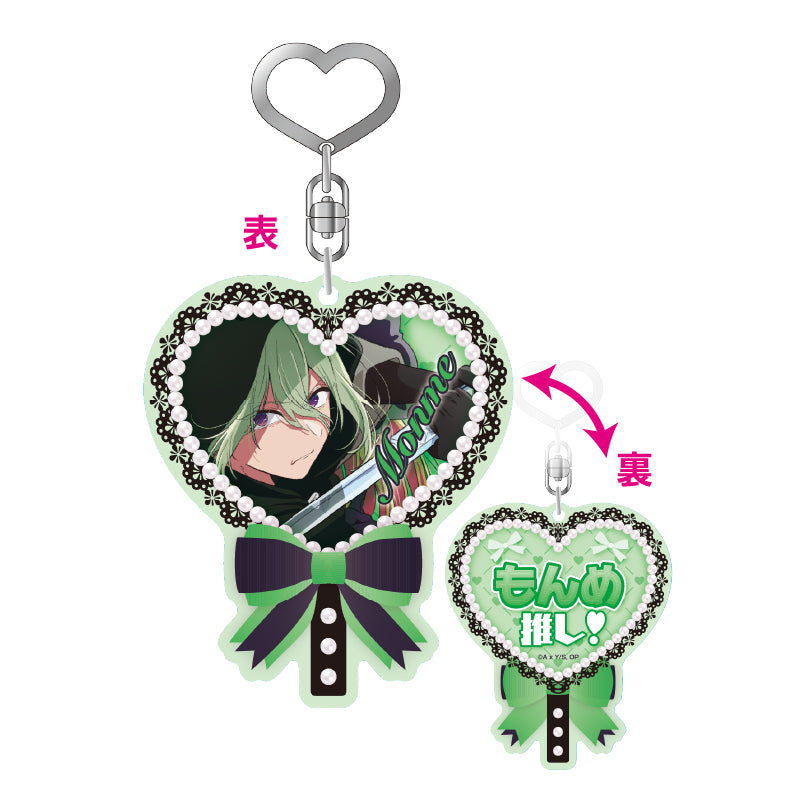 "Oshi no Ko" Uchiwa Type Acrylic Key Chain Vol. 2