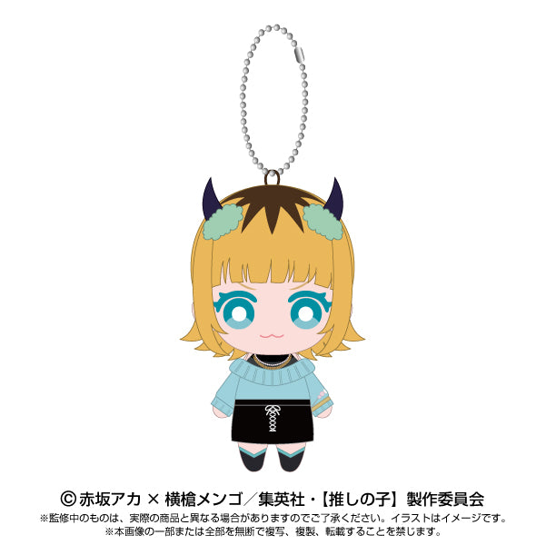 "Oshi no Ko" Ball Chain Mascot