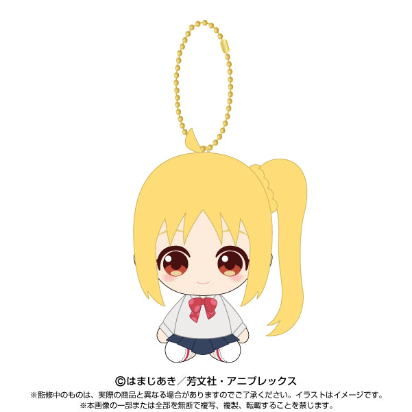 "Bocchi the Rock!" Chibi Plush Osuwari Mascot