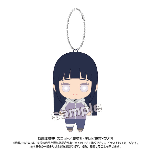 "NARUTO -Shippuden-" Ball Chain Mascot