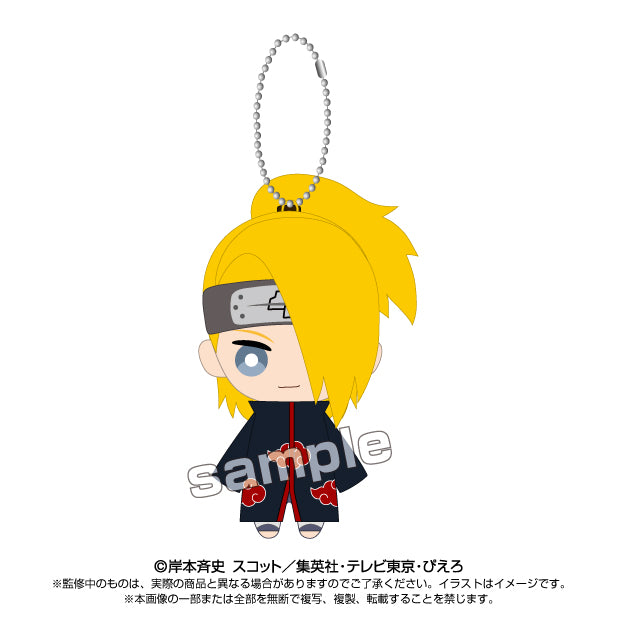 "NARUTO -Shippuden-" Ball Chain Mascot