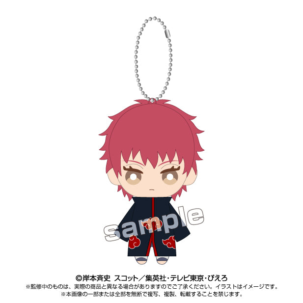 "NARUTO -Shippuden-" Ball Chain Mascot