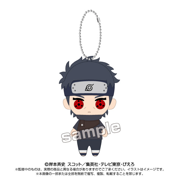 "NARUTO -Shippuden-" Ball Chain Mascot