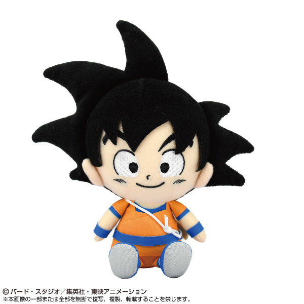 "Dragon Ball Daima" Chibi Plush Son Gokou (Mini)