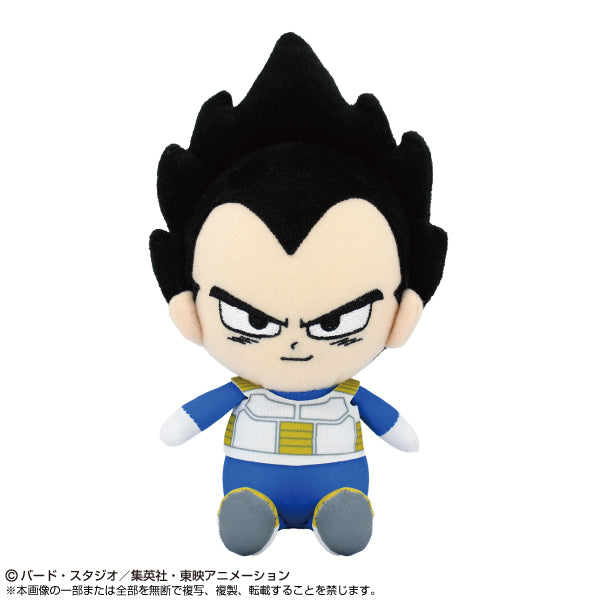 "Dragon Ball Daima" Chibi Plush Son Gokou (Mini)