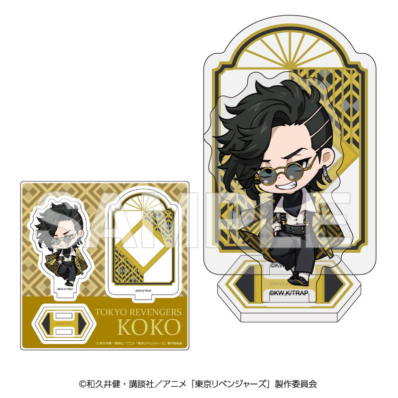 "Tokyo Revengers" Acrylic Stand -RETRO PATTERN SUIT-(Chibi Ver.)