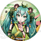 Hatsune Miku Hyakki Yakou Big Can Badge