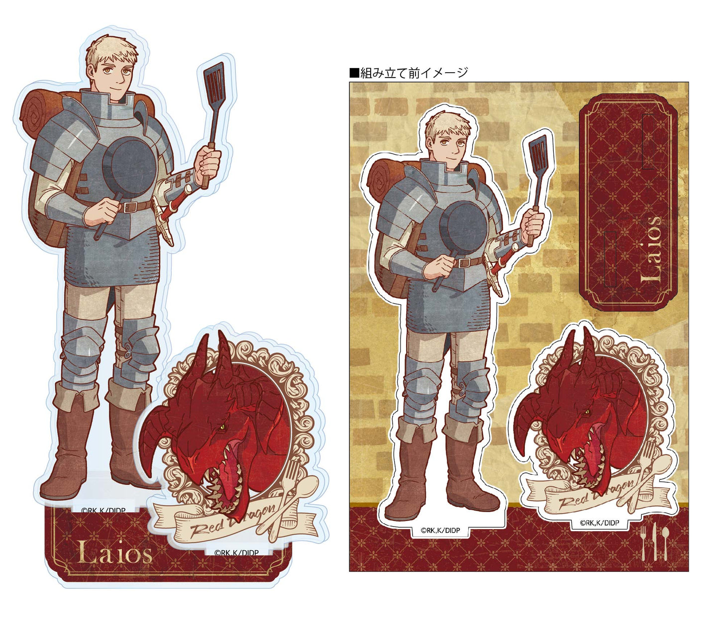 "Delicious in Dungeon" Vintage Series Acrylic Stand