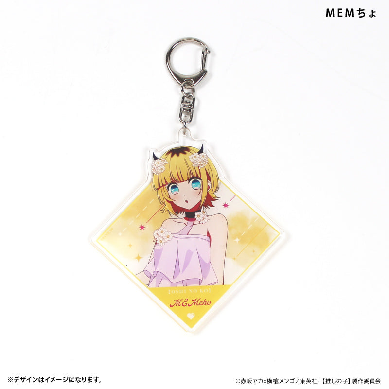 "Oshi no Ko" Big Acrylic Key Chain