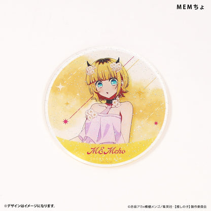 "Oshi no Ko" Lame Acrylic Coaster