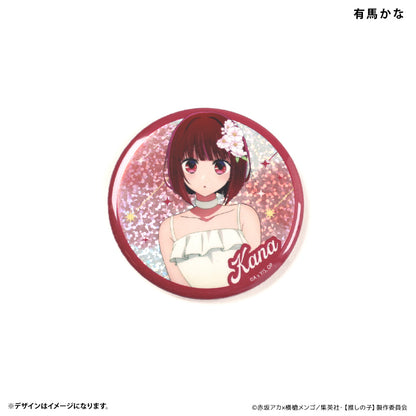 "Oshi no Ko" Lame Can Badge