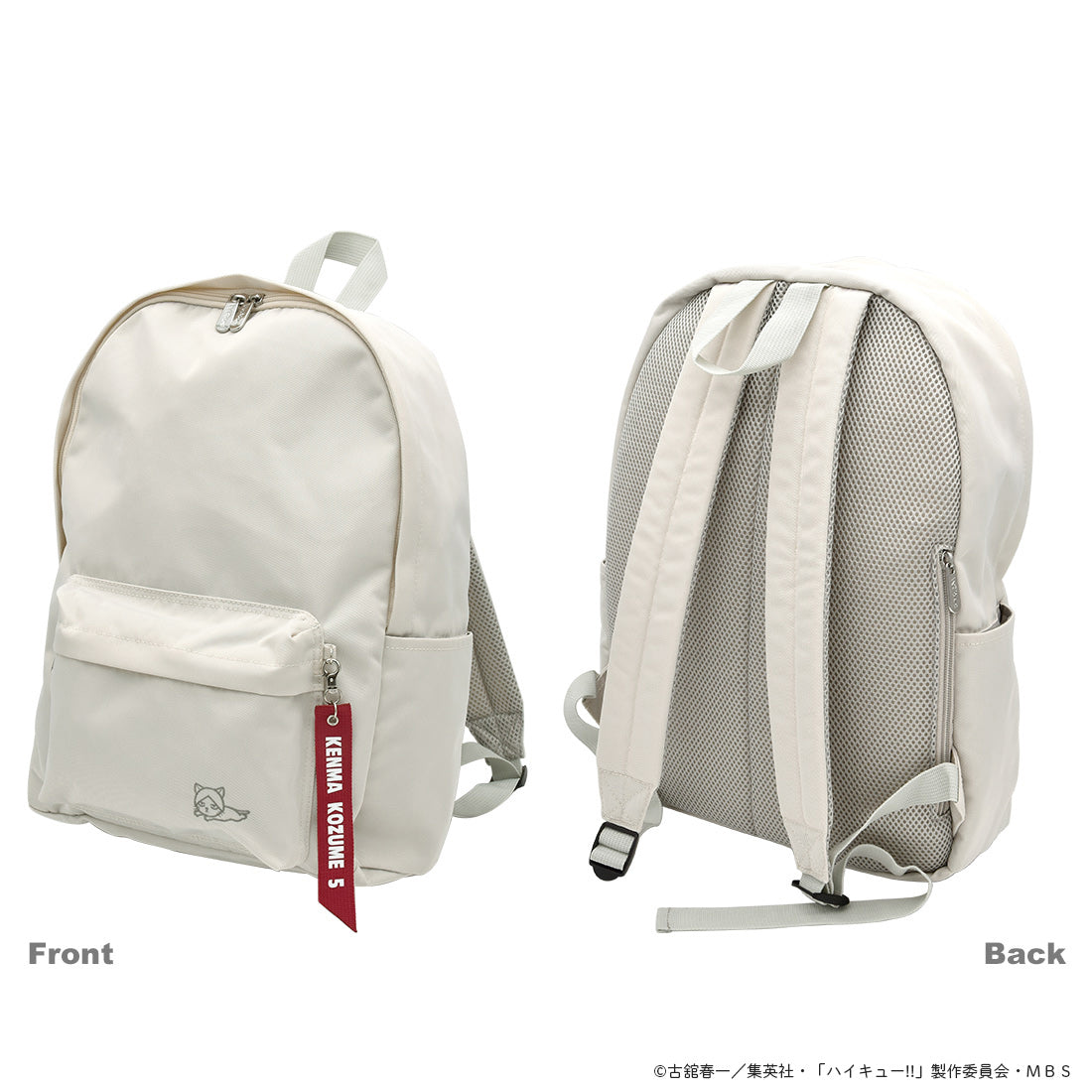 "Haikyu!!" Original Backpack Kozume Kenma Model